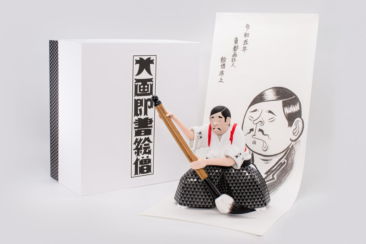 4/25 AM10:00 (JST) - On sale now Big picture book / ESOW