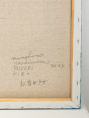 9/2 AM10:00(JST)-販売開始 パーティで見かけた三姉妹A / 吉村宗浩& KILA MIDORI
