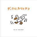 10/19 AM10:00(JST)-예약 판매 개시
