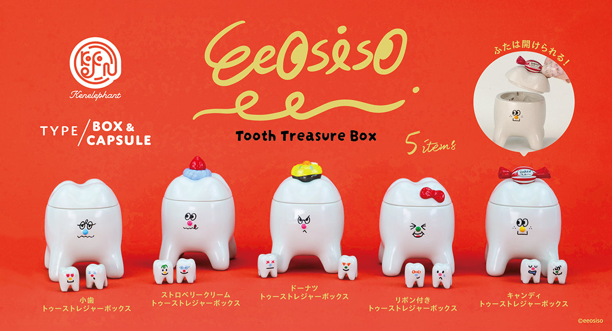 KENELE STORE ケンエレファント公式オンラインショップ