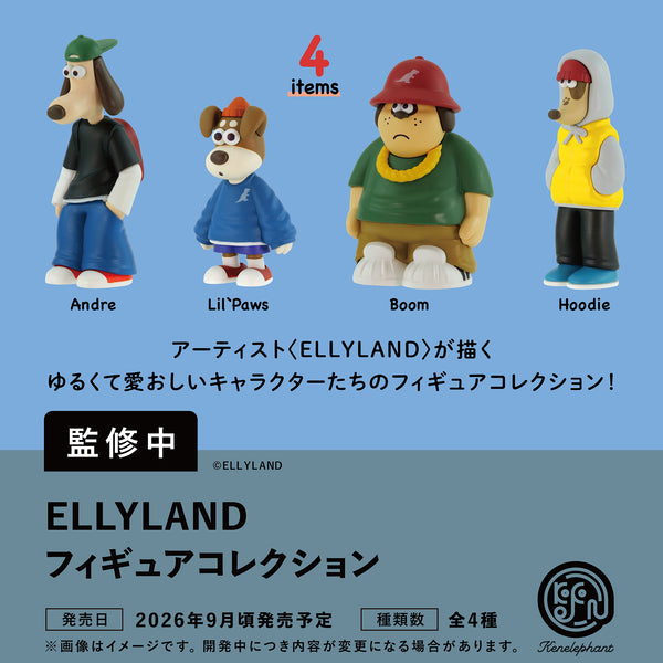 ミニチュアコレクション：フィギュア
