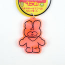 り・あくりる  ぽっこしキーホルダー / ファニファー・ジョイファー / NEWSED