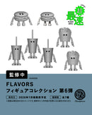 FLAVORS Figure Collection Vol.6