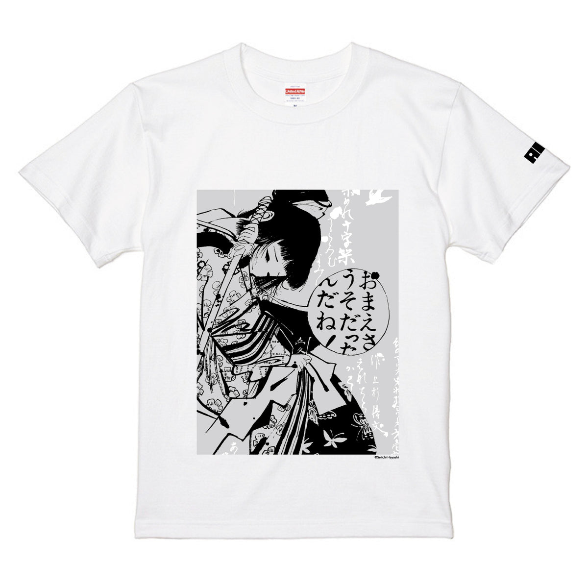 グラフィックTシャツ「怨霊血染めの十字架（発見の会）」 / 林静一