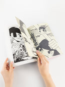 6/26 AM10:00 (JST) - Sales start ALTERNATIVE COMIC SALON Vol.2 "Monthly Manga Garo" Seiichi Hayashi's Yokogao