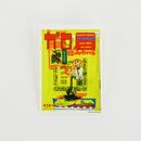 A.C.S Vol. 1 A3 Lithograph Poster "Penguin Meal" / Teruhiko Yumura (Terry Johnson)