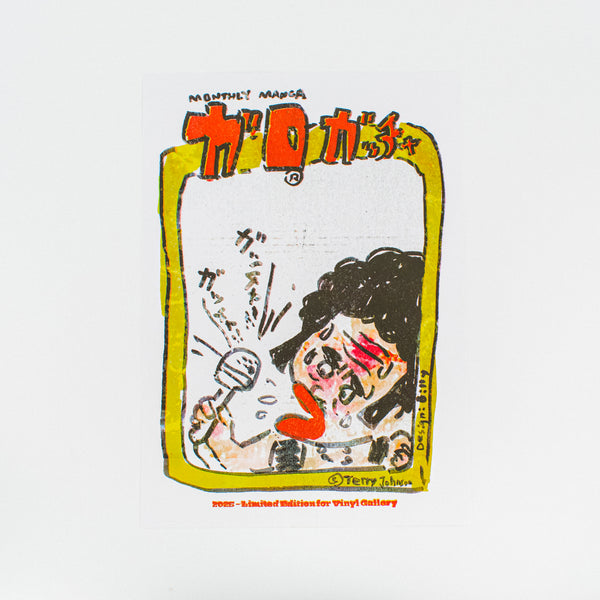 VINYL：ポスター