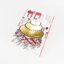 ALTERNATIVE COMIC SALON Vol.1 "Monthly Manga Garo" The world of Terry John Seung's "Hetauma" cover