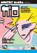 10/21 AM10:00 (JST) - Sales start ALTERNATIVE COMIC SALON Vol.3 “Monthly Manga Garo” NEW WAVE STRIKES BACK YLA OKUDAIRA — REMASTER 80’s