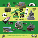 Tokaido figure souvenirs 2nd edition 1 capsule