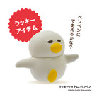 ノラネコぐんだん ミニチュアフィギュア