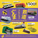 Gunma Railway Collection 1 capsule