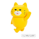 ノラネコぐんだん ミニチュアフィギュア だい2だん