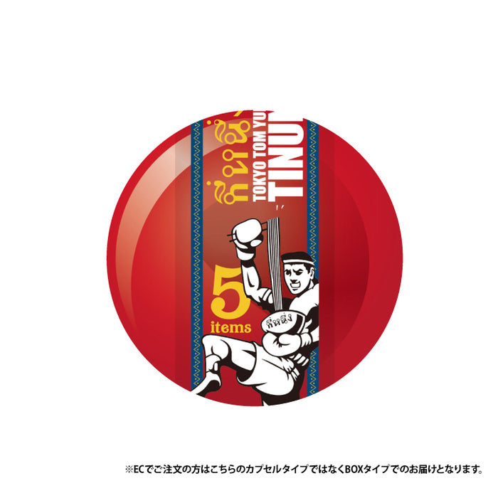 トムヤム君さま専用 TOKYO TOM YUM TINUN ( ティーヌン)ミニチュアコレクション