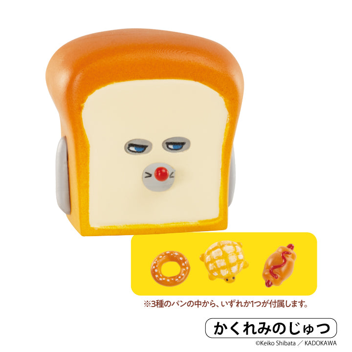 パンどろぼう フィギュアコレクション