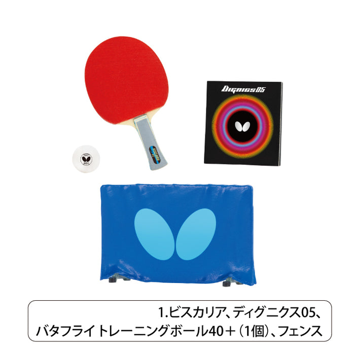 gc0302e-03_5b703822-c1e8-4b81-