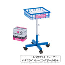 Butterfly Miniature Collection Capsule