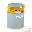ノラネコぐんだん ミニチュアフィギュア だい3だん
