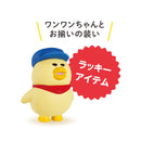 Noraneko Gundan miniature figure 3rd edition