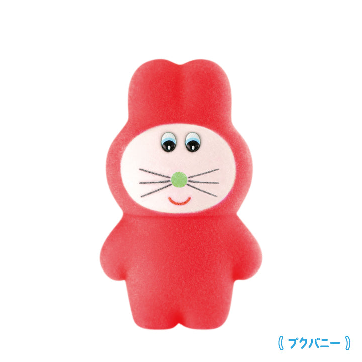 Munyu's miniature mascot 2nd edition capsule