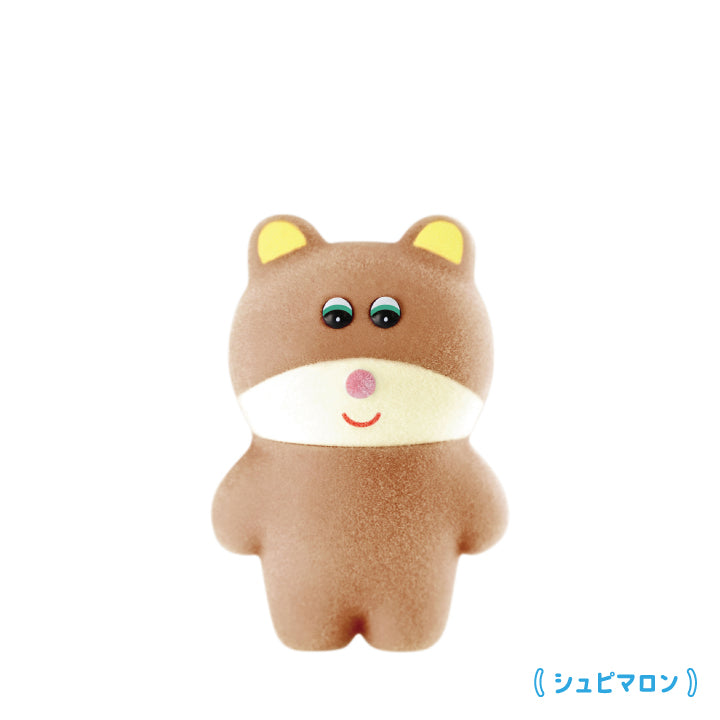 Munyu's miniature mascot 2nd edition capsule