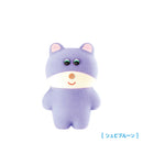 むにゅのミニチュアマスコット第2弾 カプセル