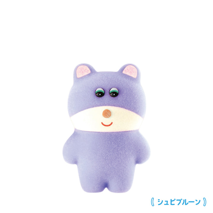 Munyu's miniature mascot 2nd edition capsule