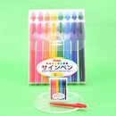 文具 ミニチュアマスコット 第5弾 カプセル