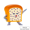 パンどろぼう figure collection 第2弾 12個BOX