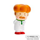 パンどろぼう figure collection 第2弾 12個BOX