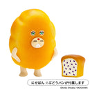 パンどろぼう figure collection 第2弾 12個BOX