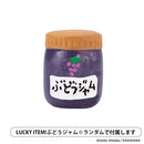 パンどろぼう figure collection 第2弾 12個BOX