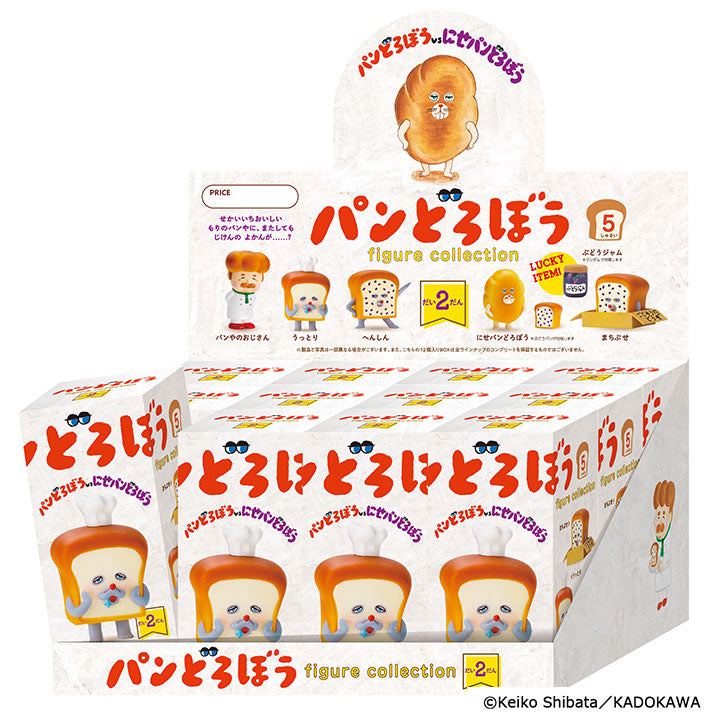 빵 도로보 figure collection 제2탄 12개 BOX