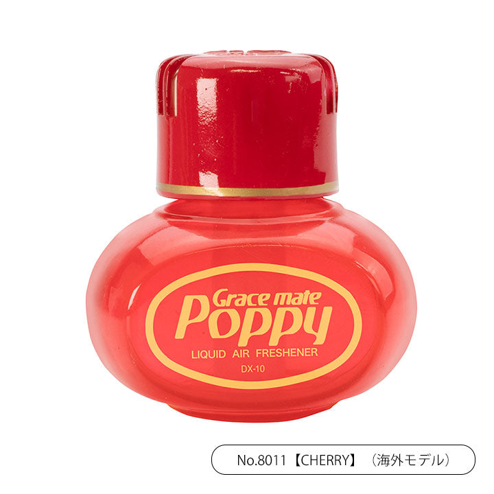 Gracemate Poppy Car Poppy ♪ Miniature Light 12 pieces BOX