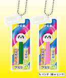 PEZ ボールチェーンマスコット BOX