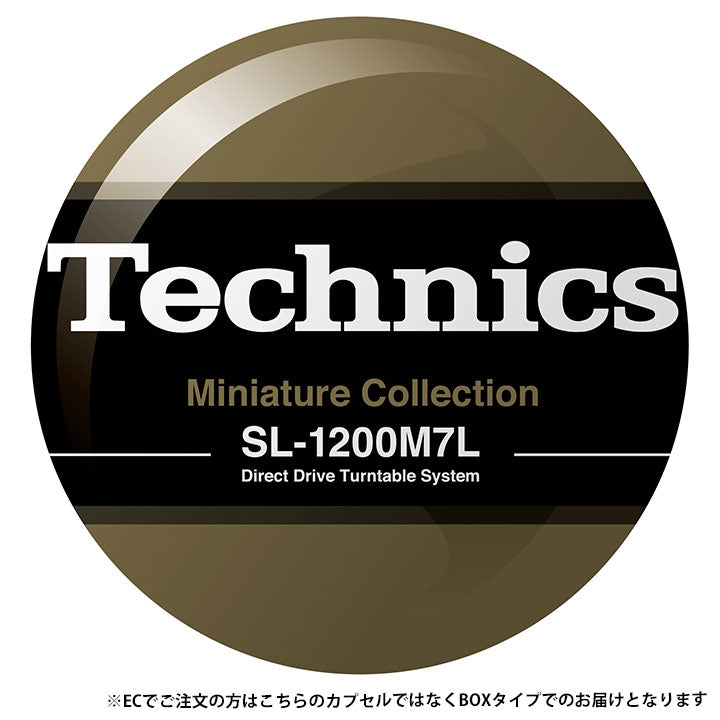 Technics Miniature Collection SL-1200M7L 12 pieces BOX