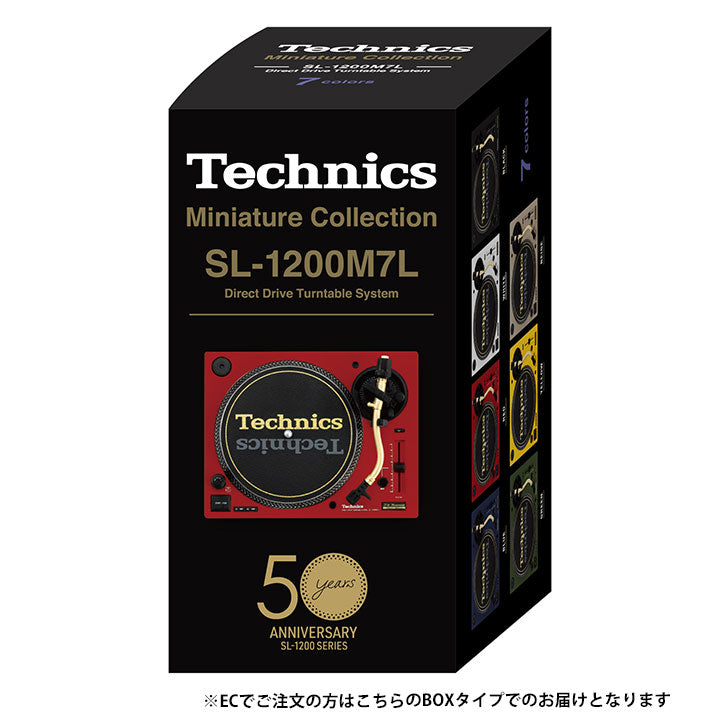 Technics ミニチュアコレクション SL-1200M7L 12個BOX