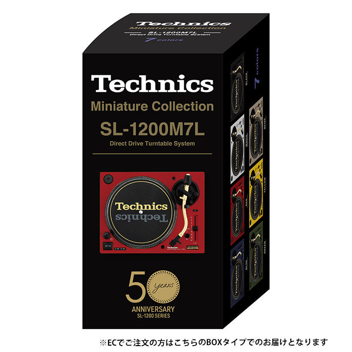 Technics Miniature Collection SL-1200M7L 12 pieces BOX