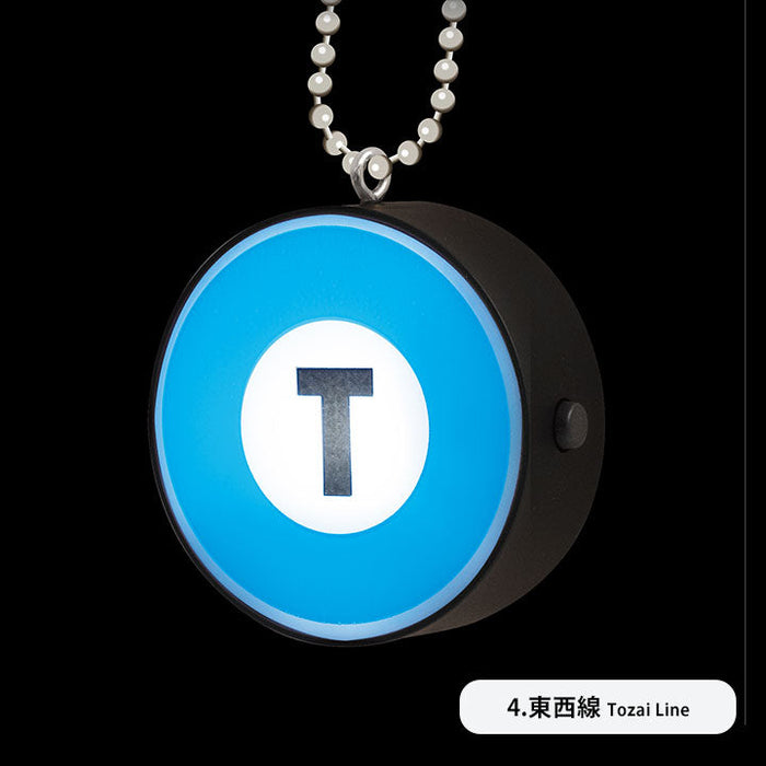Amazon.co.jp: 東京メトロ ライトマスコット vol.1 ガチャ 全6種