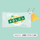 地元パン®ミニミニスクイーズ 第4弾