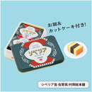 全国のかわいいおやつ ミニチュアコレクション