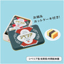 全国のかわいいおやつ ミニチュアコレクション 12個BOX