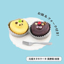 全国のかわいいおやつ ミニチュアコレクション