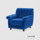 カリモクファニチャーオールドカリモクコレクション 第3弾