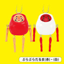 Yachikodaruma Miniature Collection