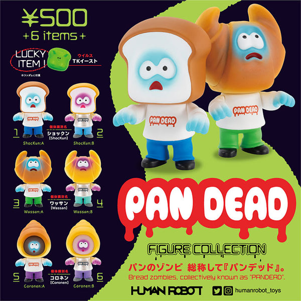 Pandead figure collection 12 pieces BOX