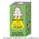 Tupera Tupela Nose Light