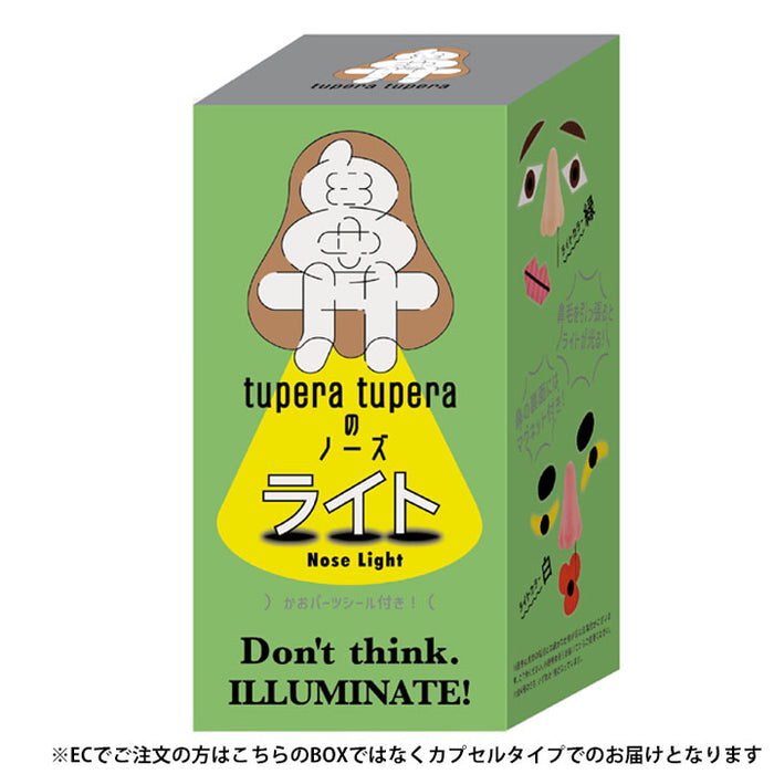 Tupera Tupela Nose Light