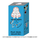 Tupela Tupela nose measure