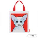 松田ペット「例の看板」エコバッグ カプセル1個